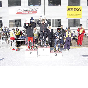 第１回Ｐ２・ヨシキ野辺山大回転スキー競技会