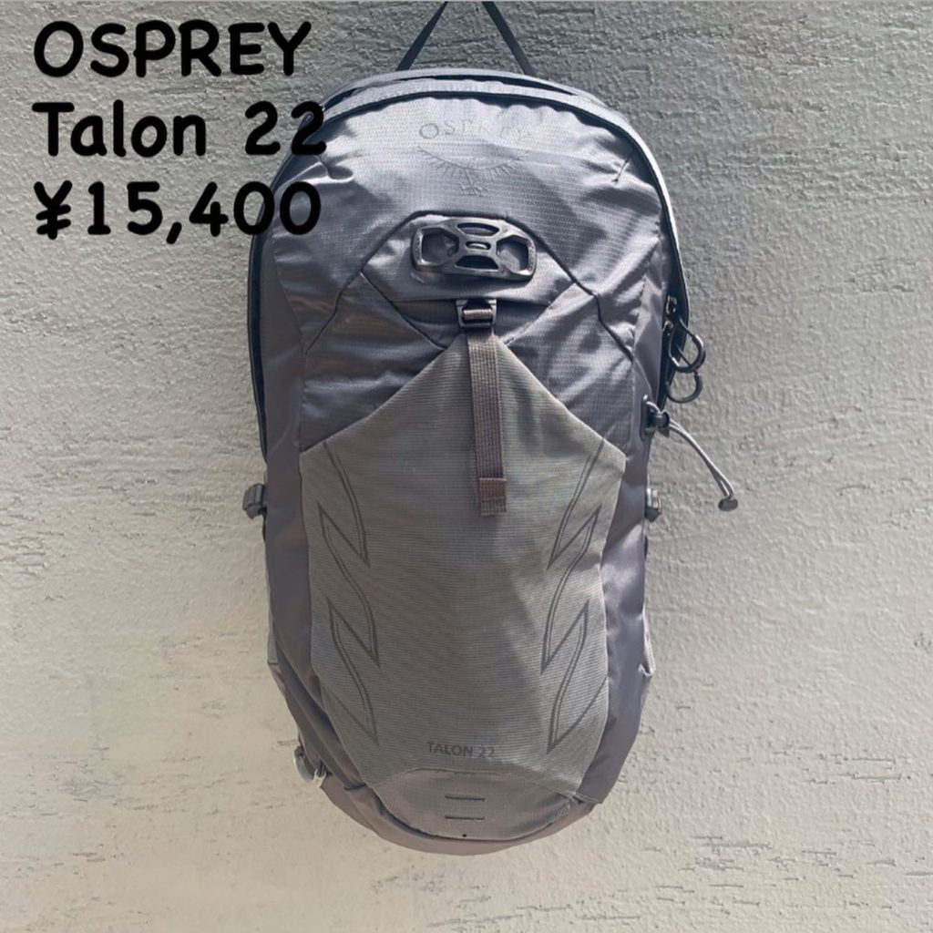新しくなった『OSPREY(オスプレー)「TALON(タロン)」シリーズ』のご  