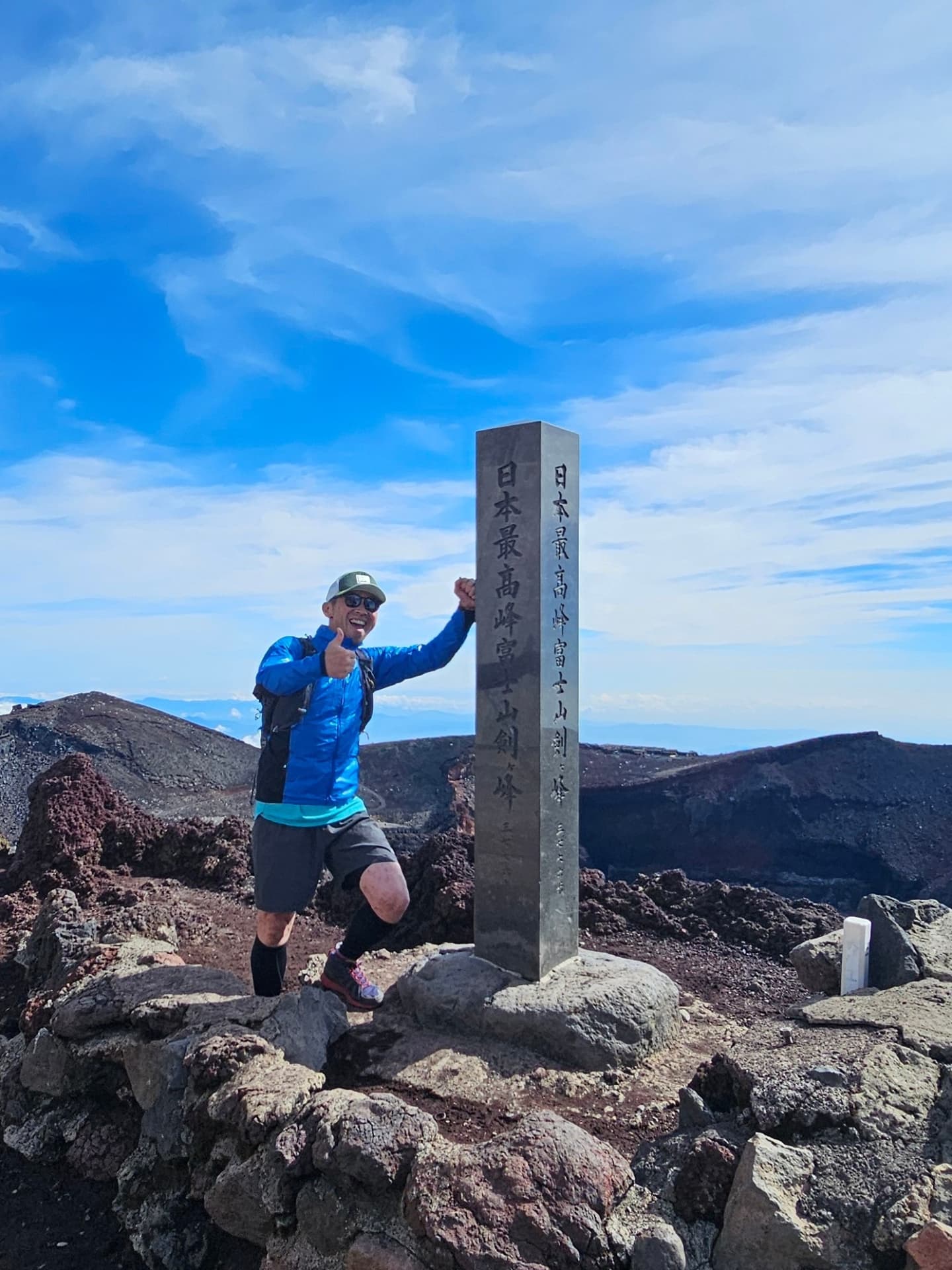 【スタッフレポ】富士山へ行って来ました！