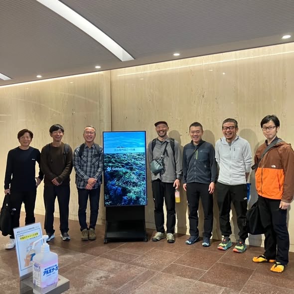 【スタッフレポ】TNGミーティングに行ってきました。 【スタッフレポ】TNGミーティングに行ってきました。