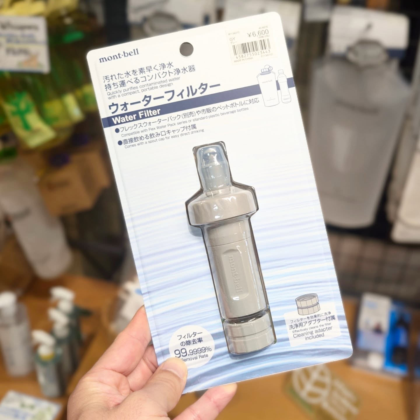 【商品紹介】mont-bell ウォーターフィルター 【商品紹介】mont-bell ウォーターフィルター