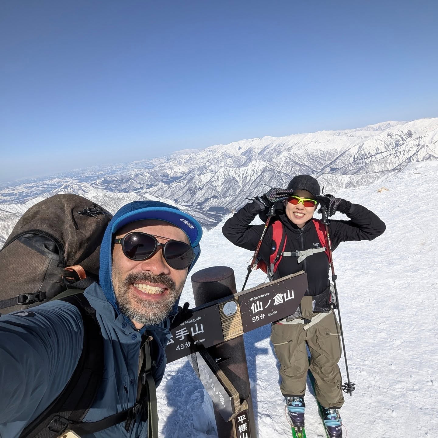 【スタッフレポ】平標山でバックカントリー 【スタッフレポ】平標山でバックカントリー