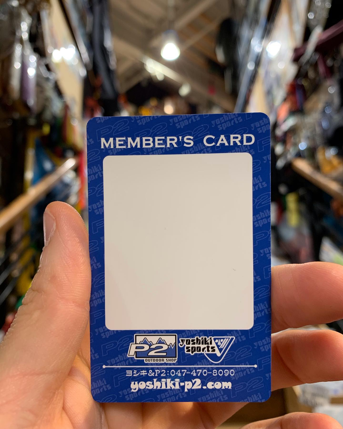 カード会員になってお得なお買い物を。