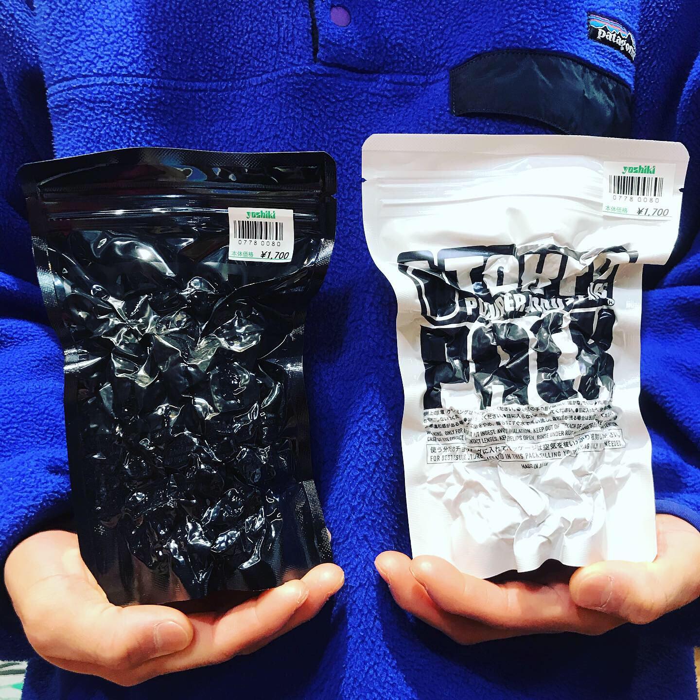 高いフリクション性で雨で濡れた岩場にも対応「東京粉末シリーズ」。