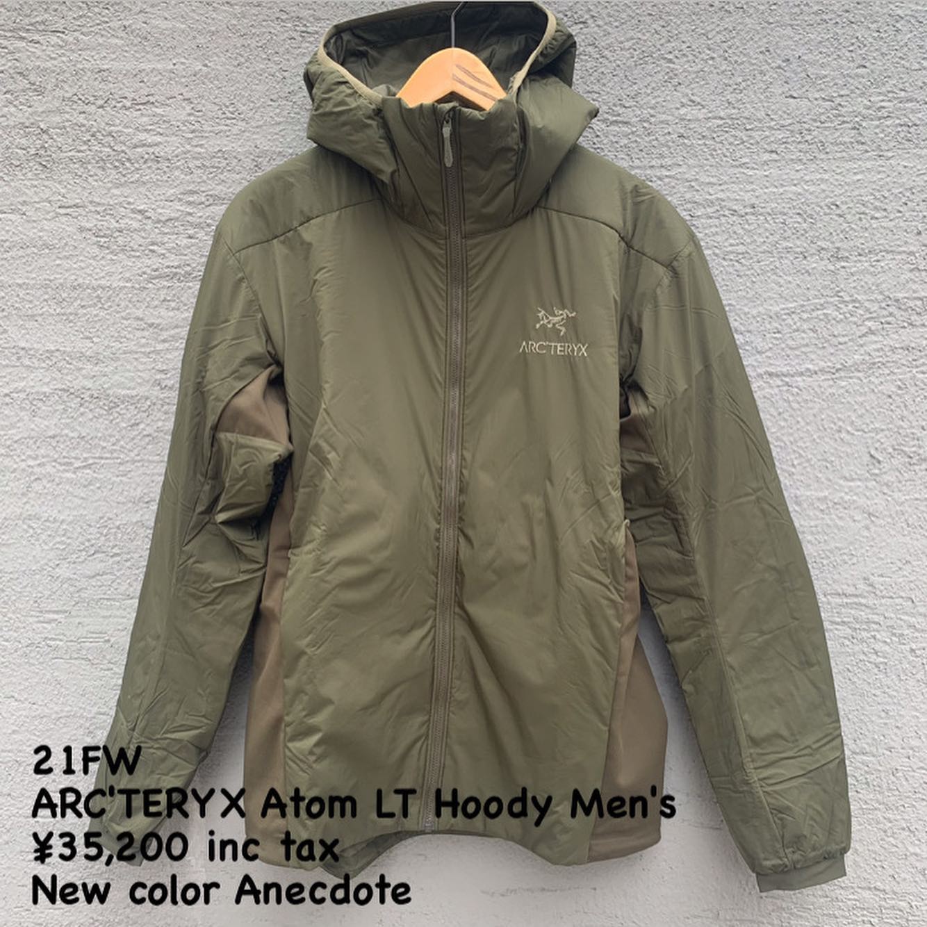 耐風性と保温性を重視したインサレーション『ARC’TERYX アトム LT フーディー メンズ』のご紹介