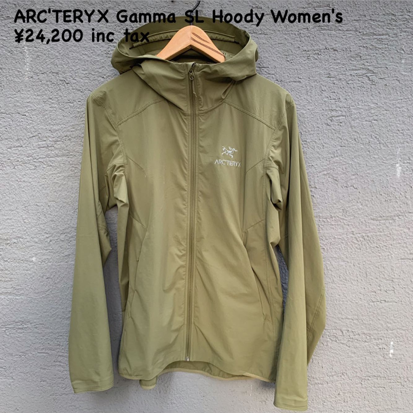 春先から秋に幅広いアクティビティに対応するソフシェルのご紹介