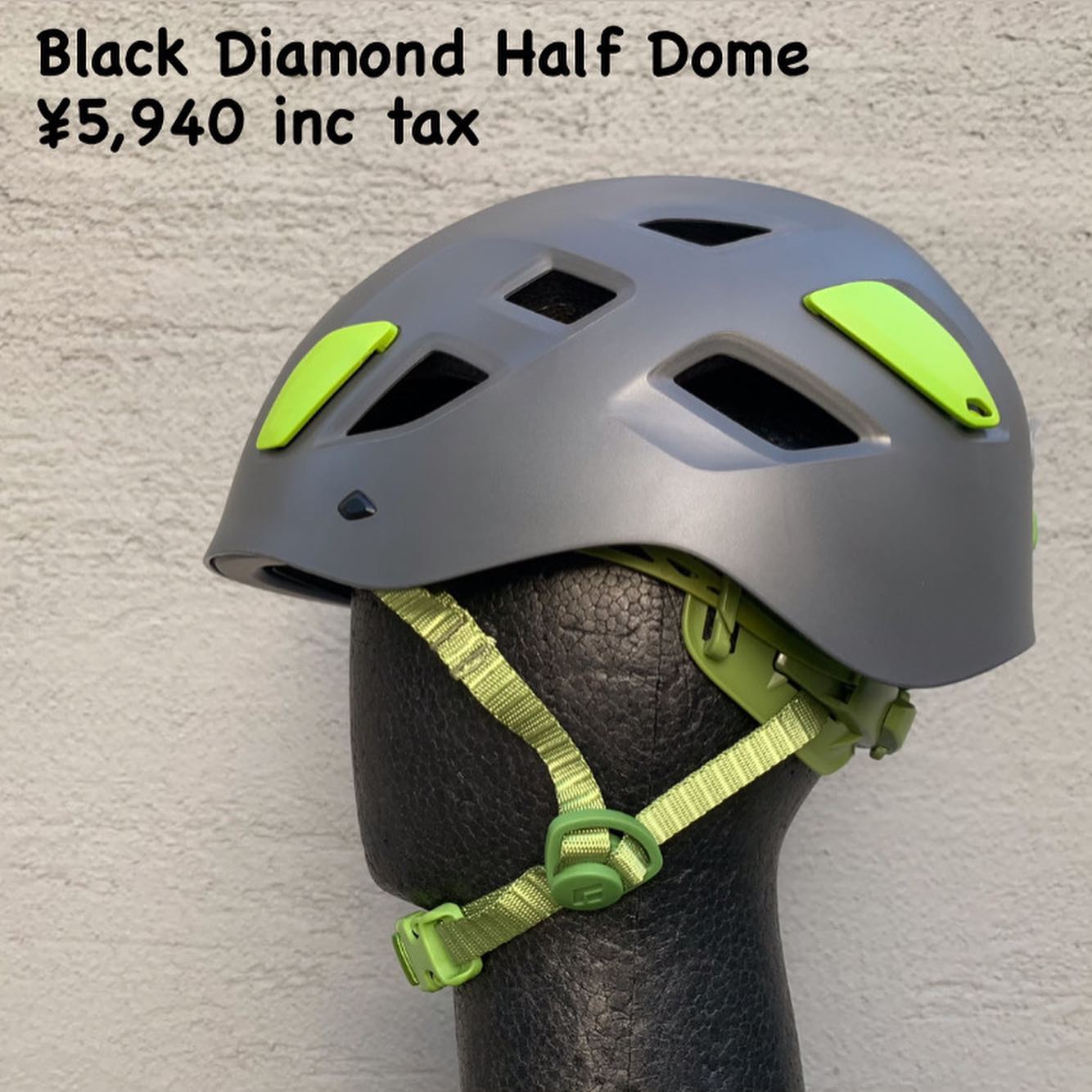 装着感、保護性能、コストパフォーマンスの三拍子揃った定番モデル『Black Diamond ハーフドーム』のご紹介