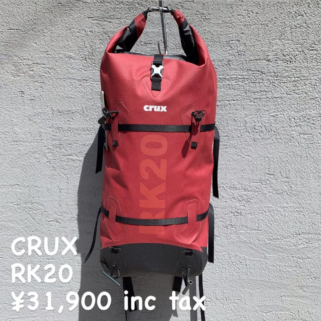 軽量・完全防水アルパインバックパック『CRUX RK20』のご紹介 | 山と 
