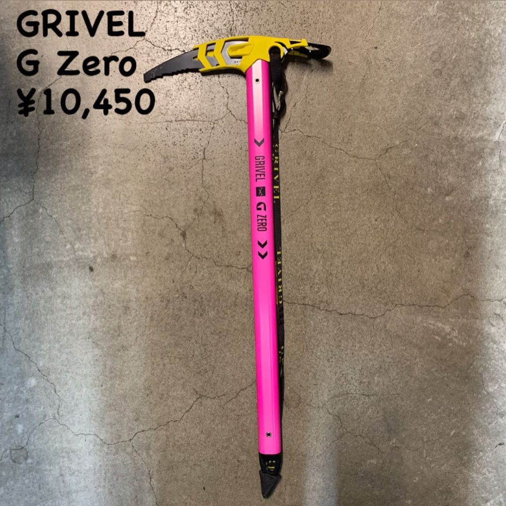 直販特注GRIVEL グリベル　Gゼロ GV-PIG0S ピッケル　登山　58cm 登山ウェア・アウトドアウェア