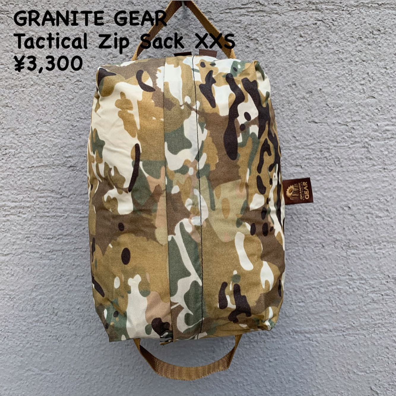 SOCOM（合衆国特殊作戦軍）で正式採用されている『GRANITE GEAR タクティカルジップサックXXS』のご紹介