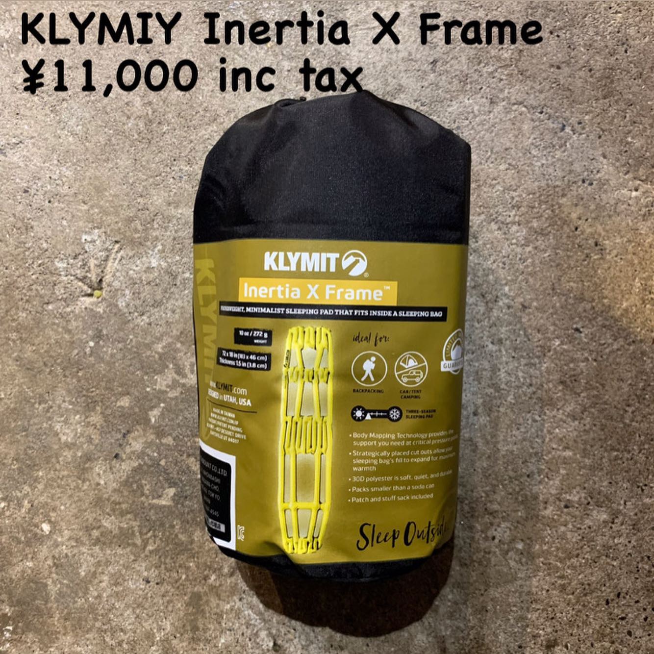 軽さとパッキングサイズを重視したマットシリーズ『KLYMIY イナーシャ X フレーム』のご紹介