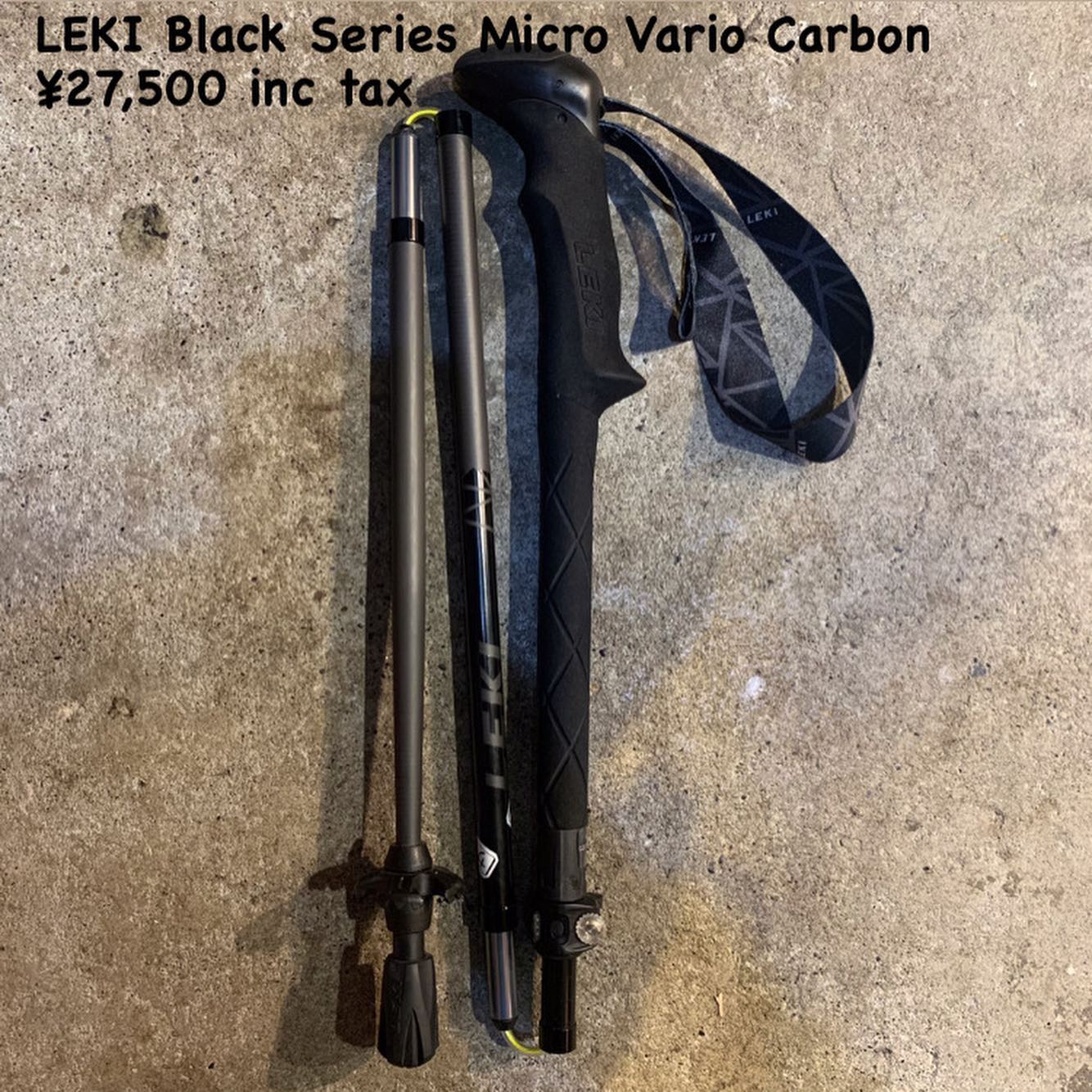 コンパクトに収納できて携行性バツグン！『LEKI ブラックシリーズ マイクロバリオ カーボン』のご紹介