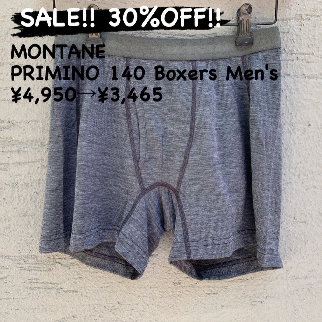 メリノウールとプリマロフトのオリジナルブレンド『MONTANE プリミノ 140 ボクサー』のご紹介