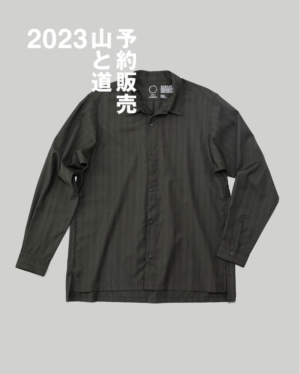 山と道 Merino Shirt Brown Check / S 2023年colo