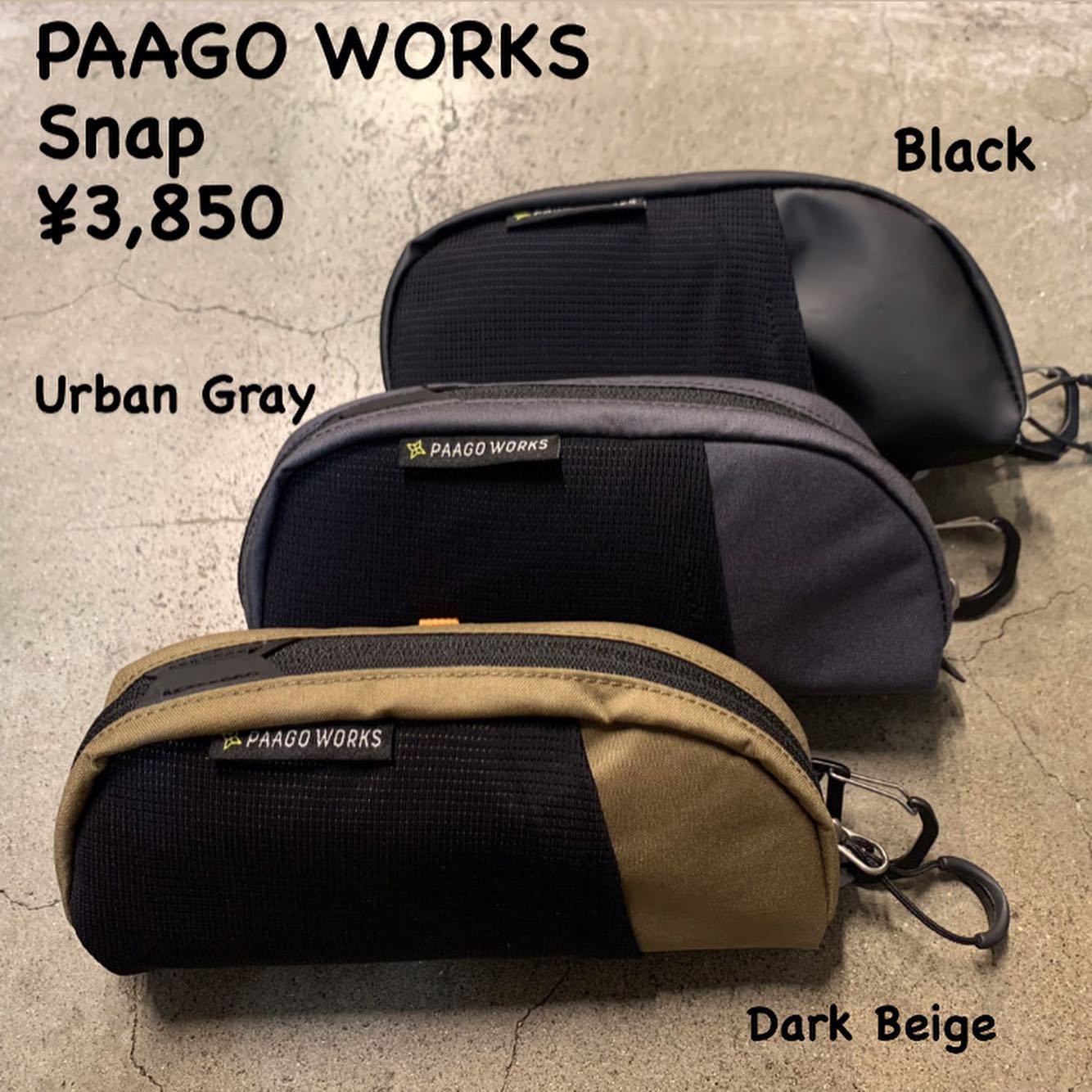 『PAAGO WORKS スナップ』再入荷のお知らせ