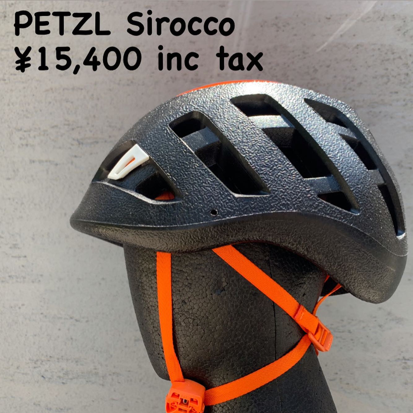 わずか160gの軽量なヘルメット『PETZL シロッコ』のご紹介 | 山と  