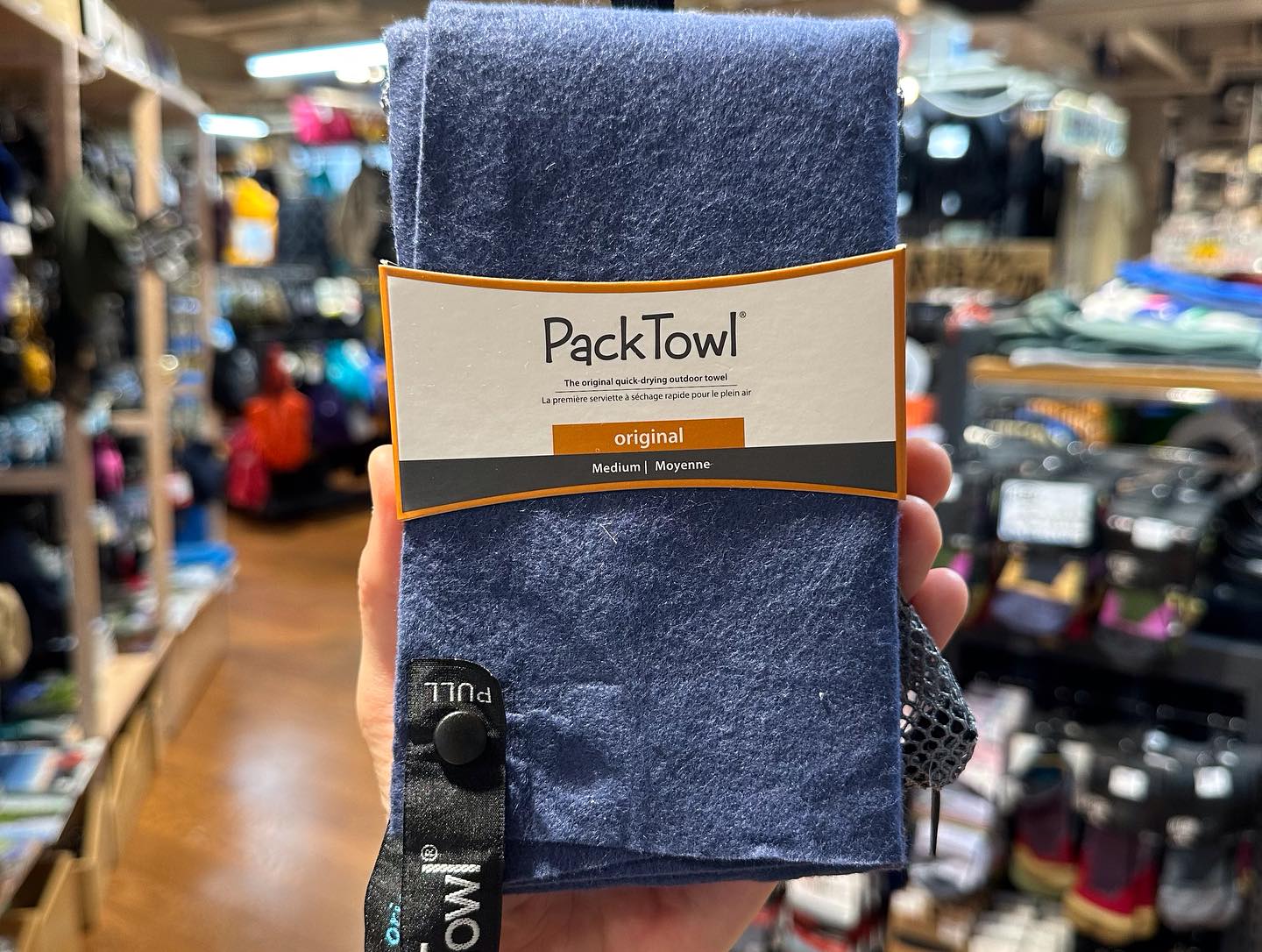 『PackTowl Original』のご紹介