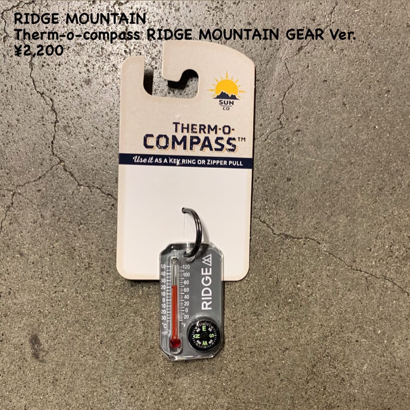 RIDGE MOUNTAIN  GEAR 別注のサンカンパニー製のサーモコンパスのご紹介