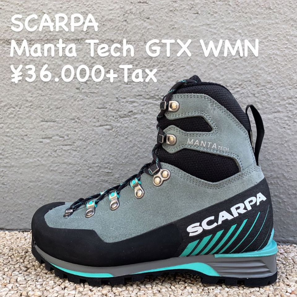 冬山初心者の最初に一足に『SCARPA マンタテック GTX WMN』のご紹介