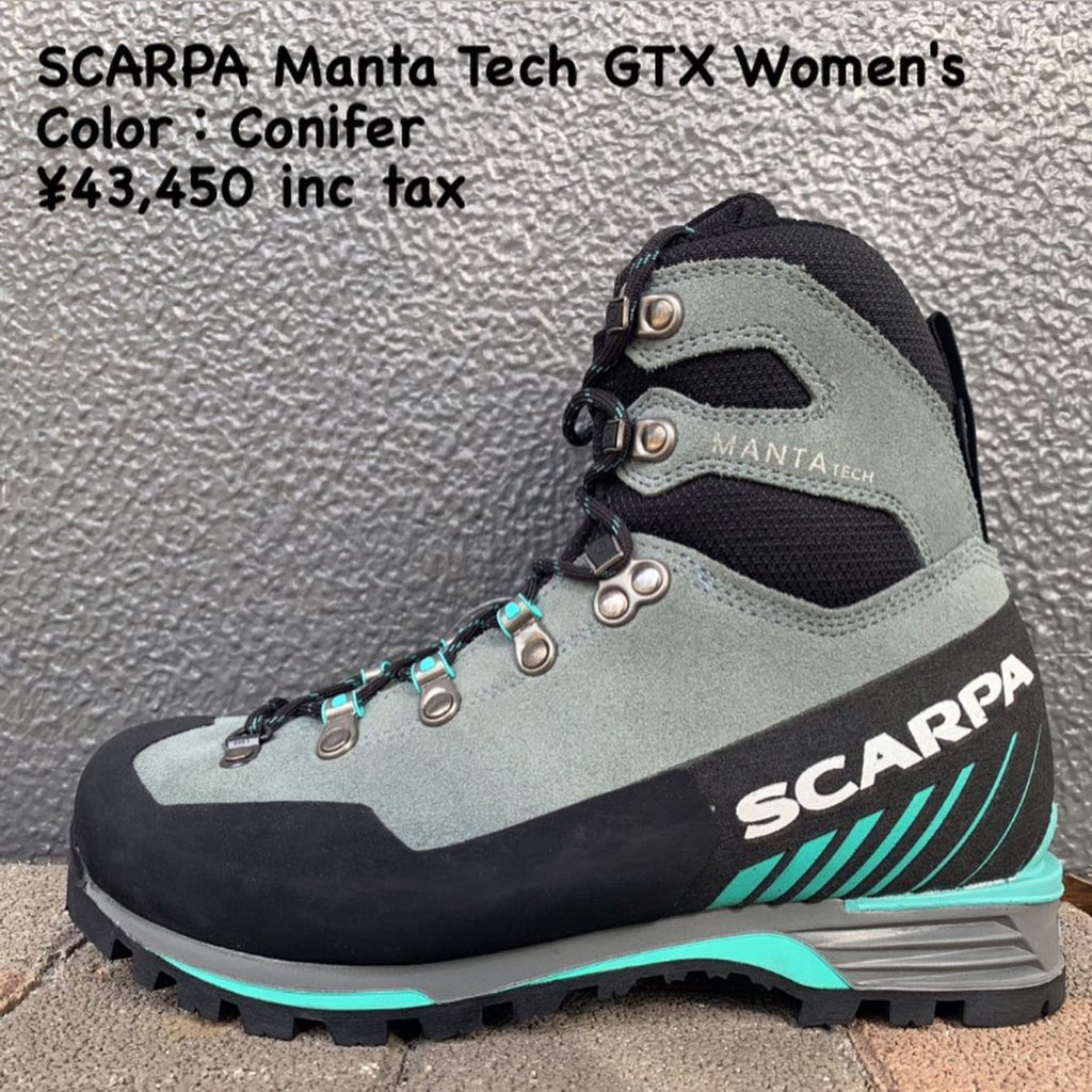 女性用の雪山で使用する登山靴『SCARPA マンタテック GTX WMN』のご
