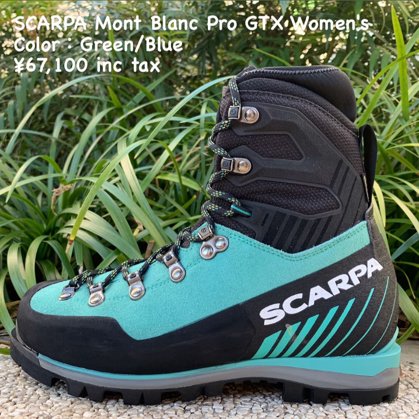 女性用の雪山で使用する登山靴『SCARPA モンブラン プロ GTX ウィメンズ』のご紹介