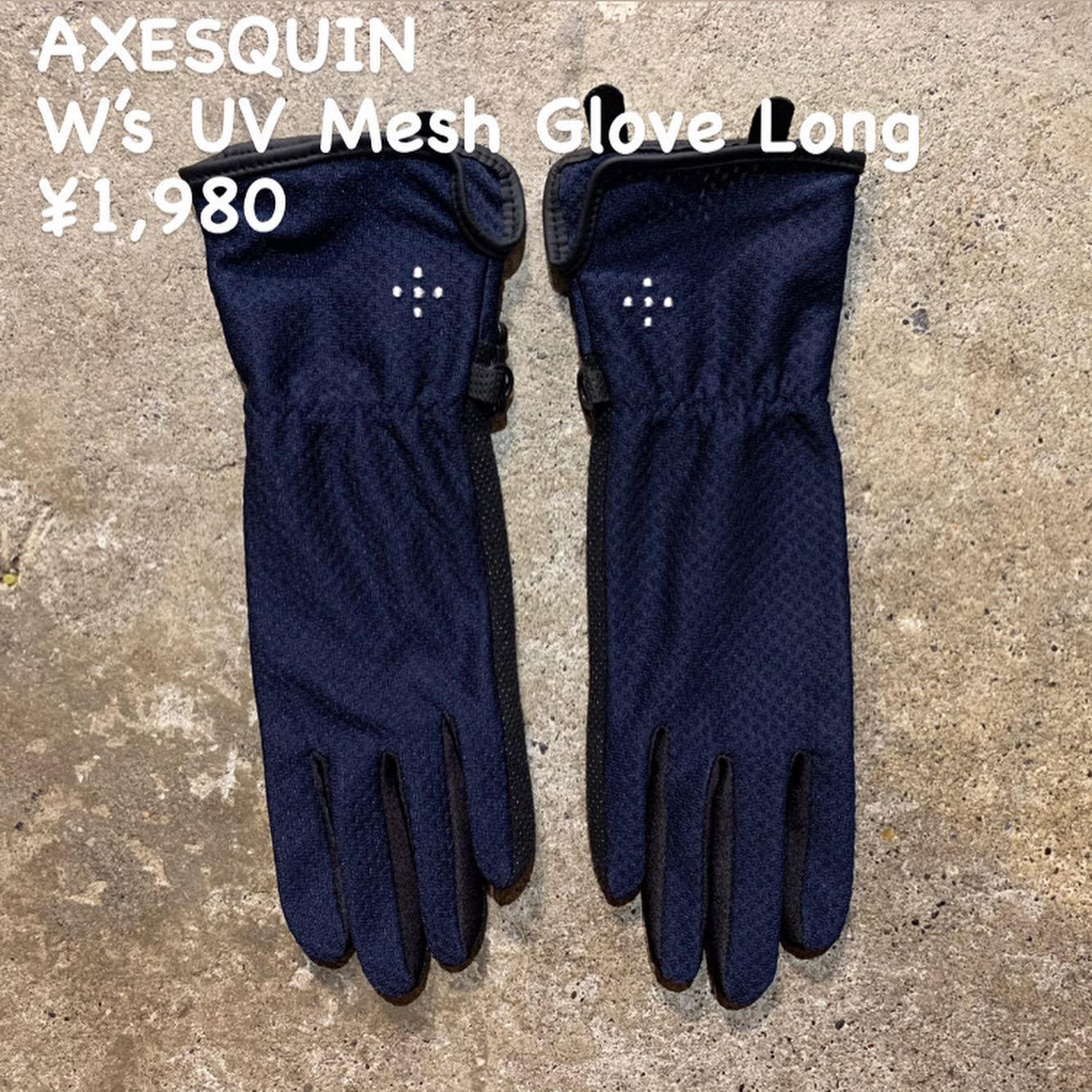 『AXESQUIN ウィメンズ UV メッシュグローブロング』のご紹介