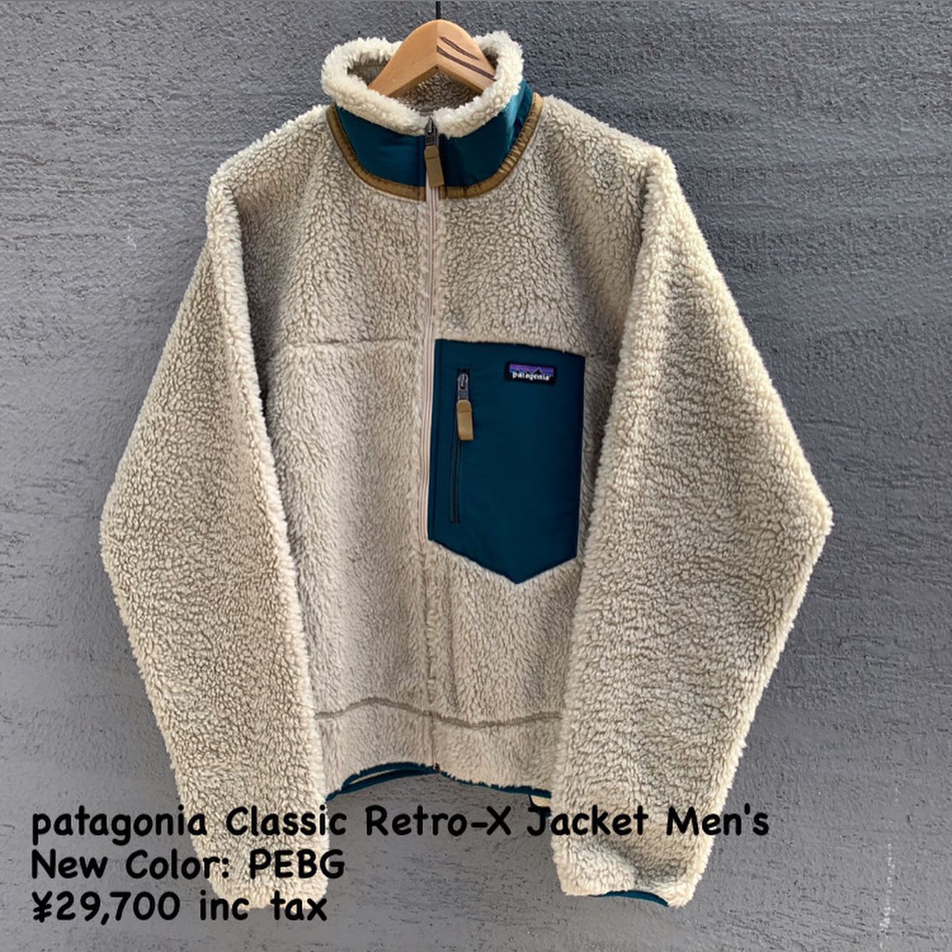 『patagoniaクラシック レトロX ジャケット メンズ』のご紹介