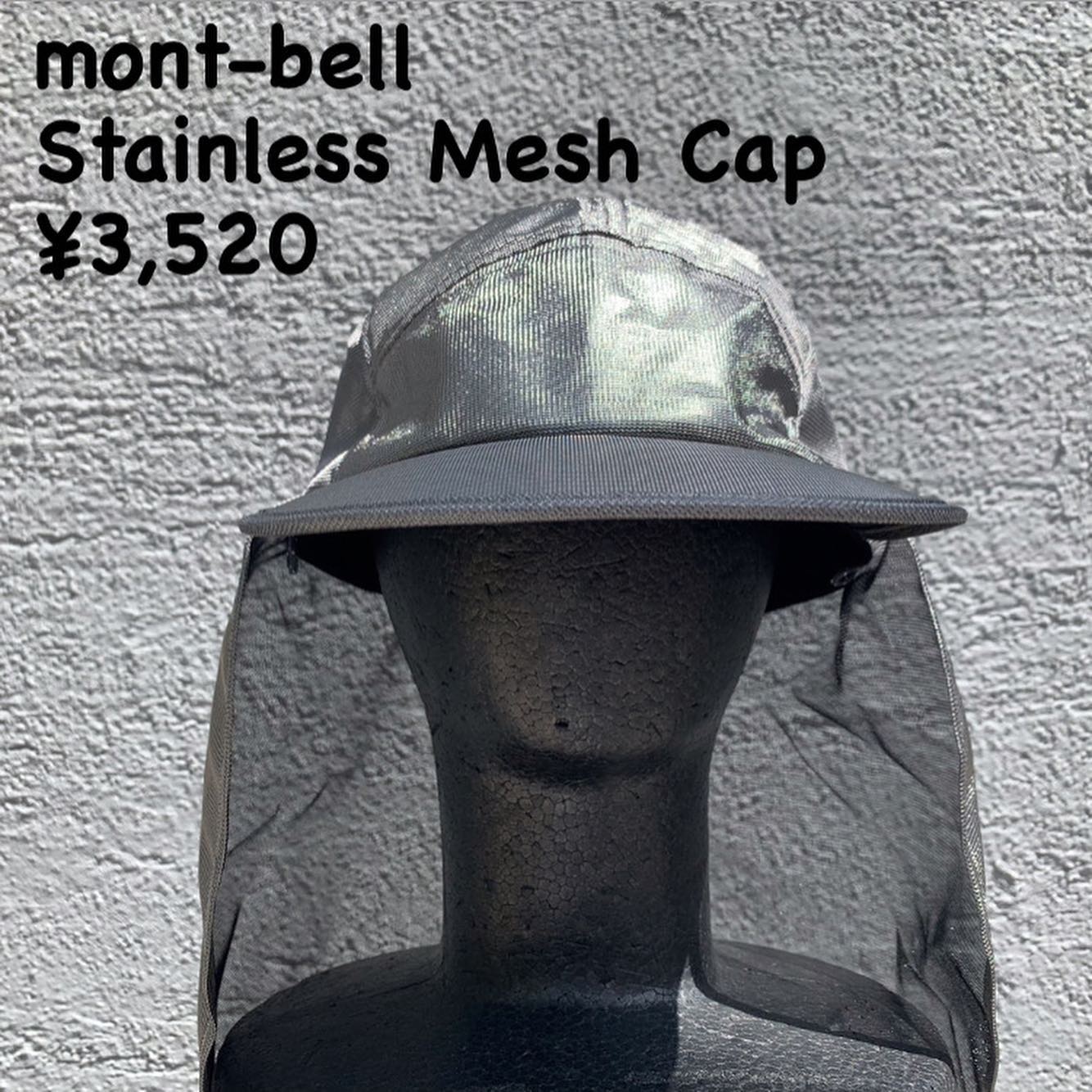 遮光性と通気性の高い『mont-bell ステンレスメッシュ キャップ』のご紹介
