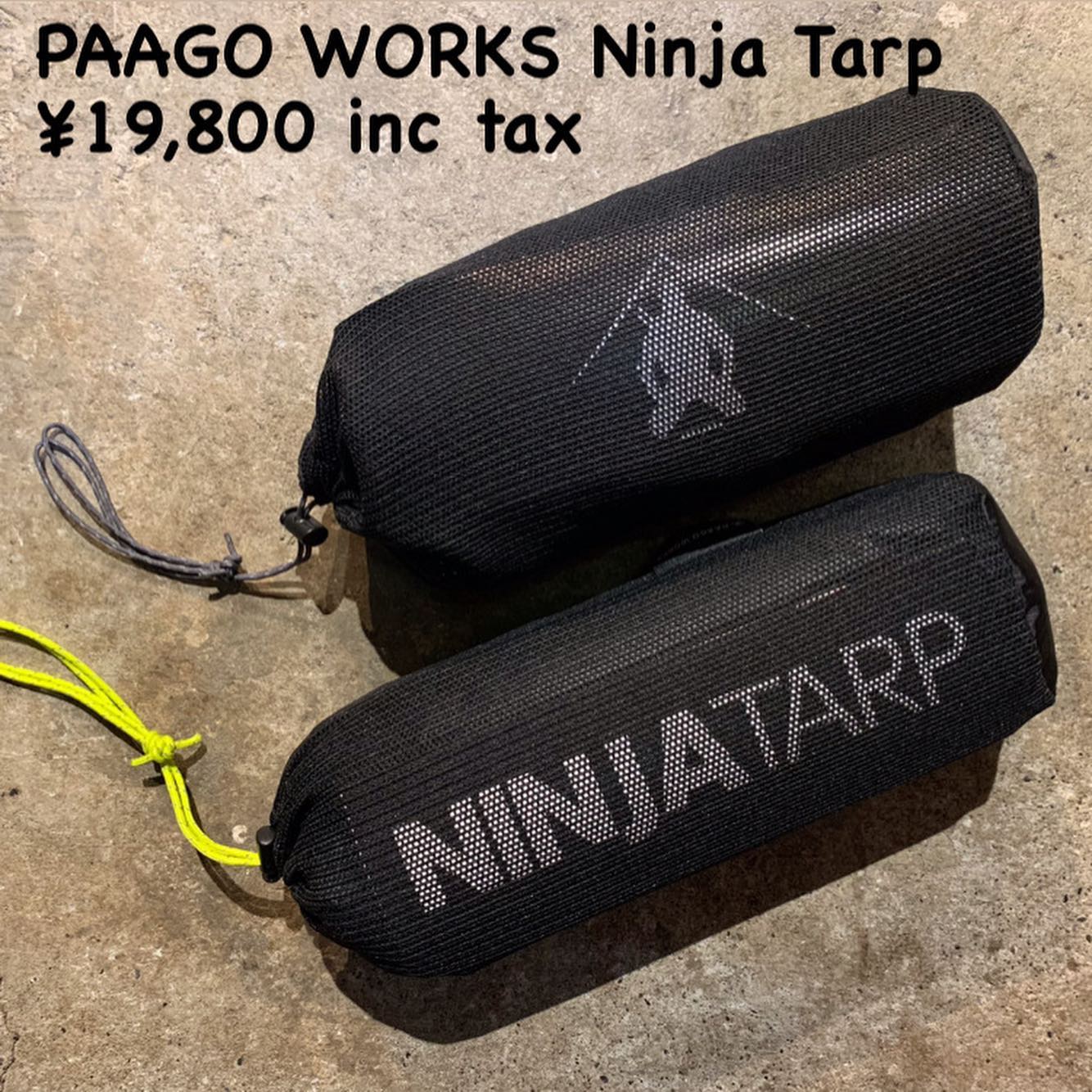 『PAAGO WORKS ニンジャタープ』のご紹介