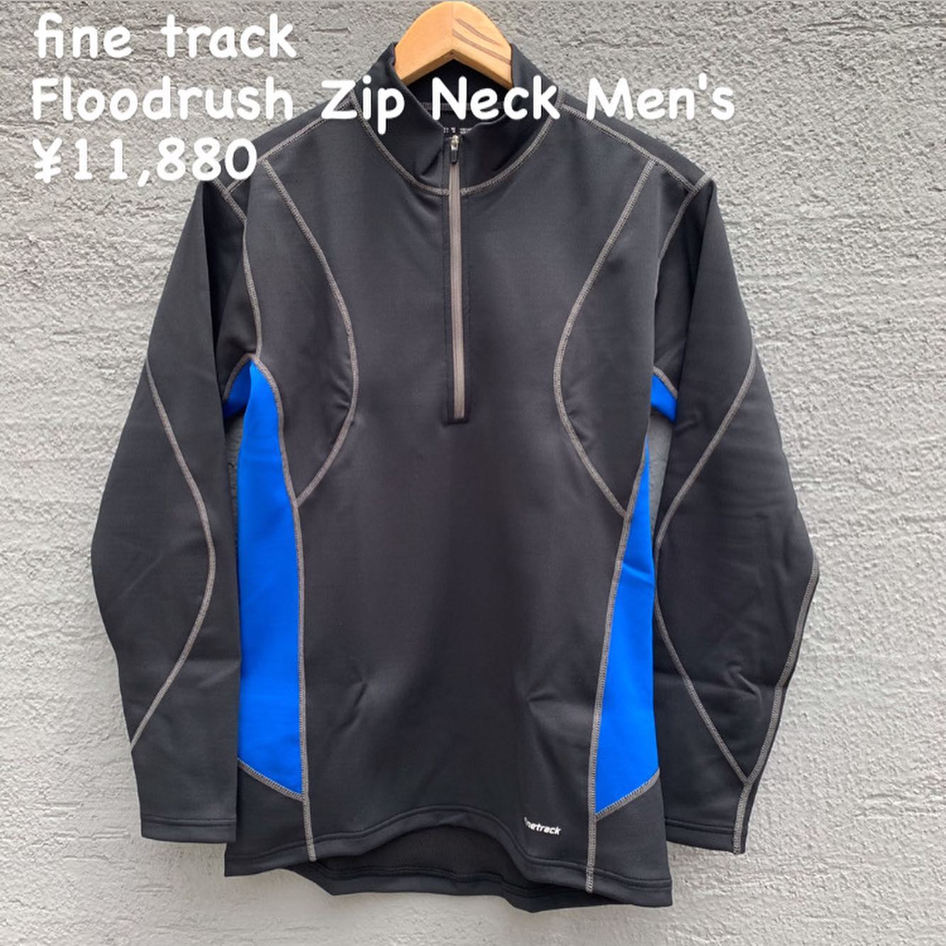 水中で温かく、陸上で蒸れないウォータースポーツウェア『fine track フラッドラッシュ ジップネック メンズ』のご紹介