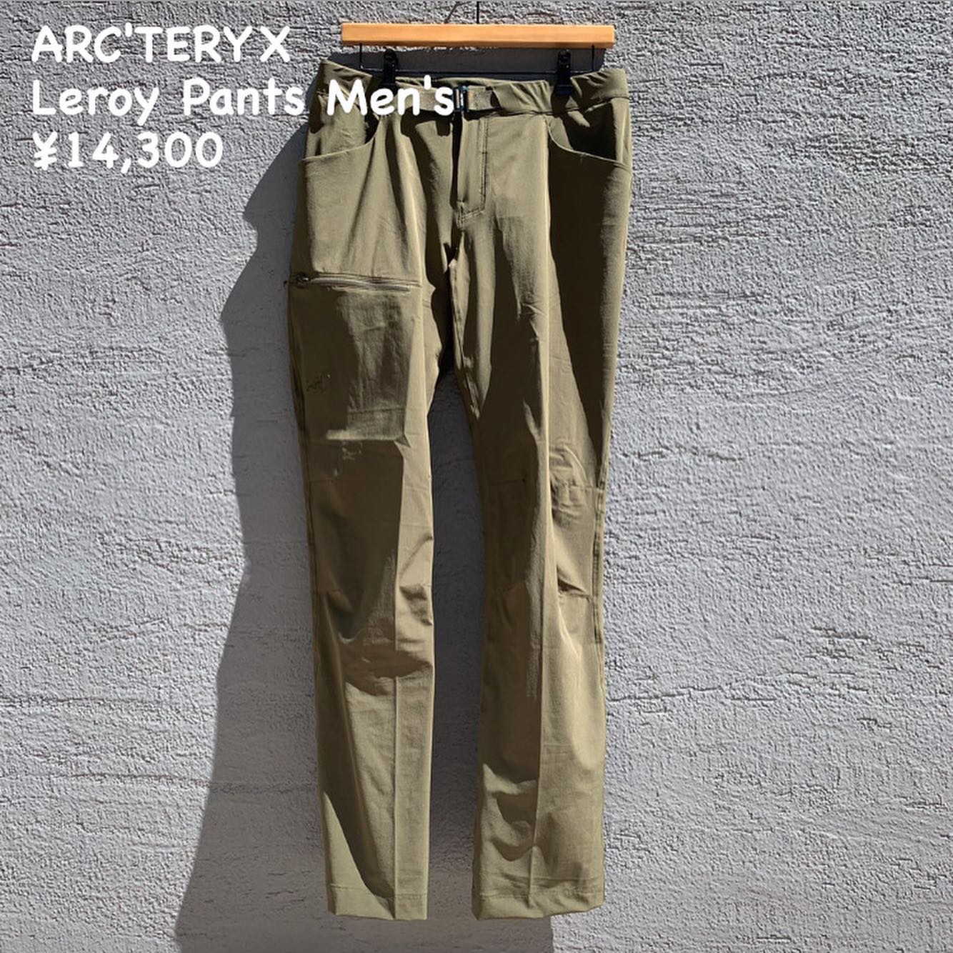 ARC’TERYXハイキングパンツ『Leroy Pants(レフロイ パンツ)』のご紹介