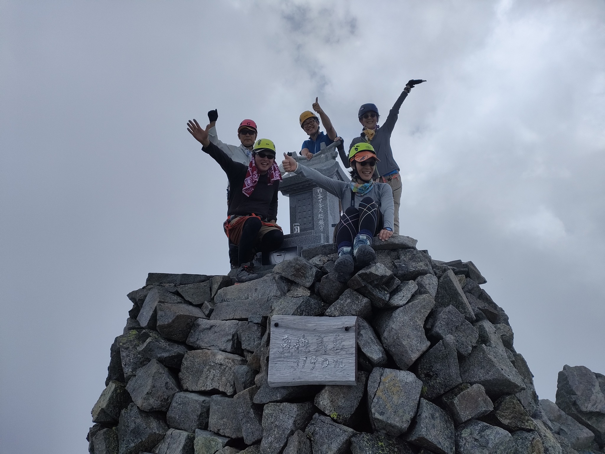 8月末の週末、山の講習会中級編にて北アルプス奥穂高岳に行ってきました