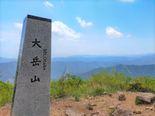 終了◆2022.4.10 yama楽《大岳山》(Y4)