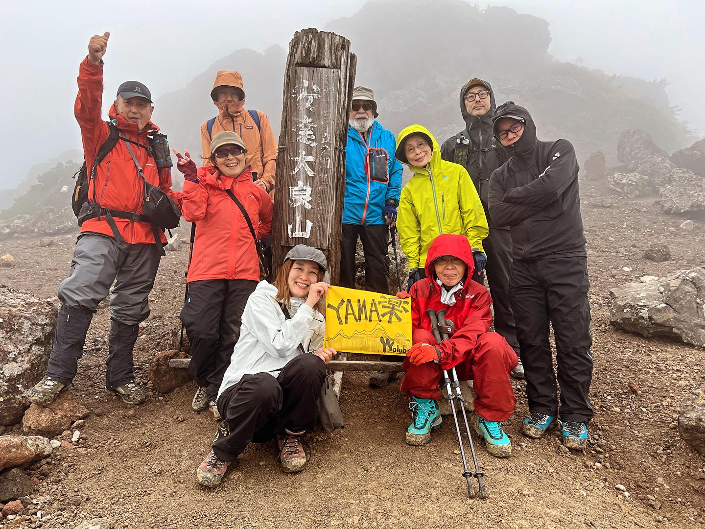 9月30日は｢YAMA楽｣にて安達太良山(標高1700m)に同行してきました。