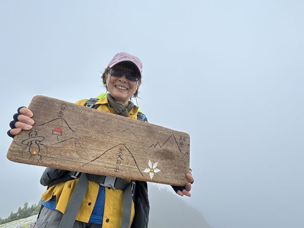 9月14日－16日立山～大日岳～称名滝の縦走に行ってきました