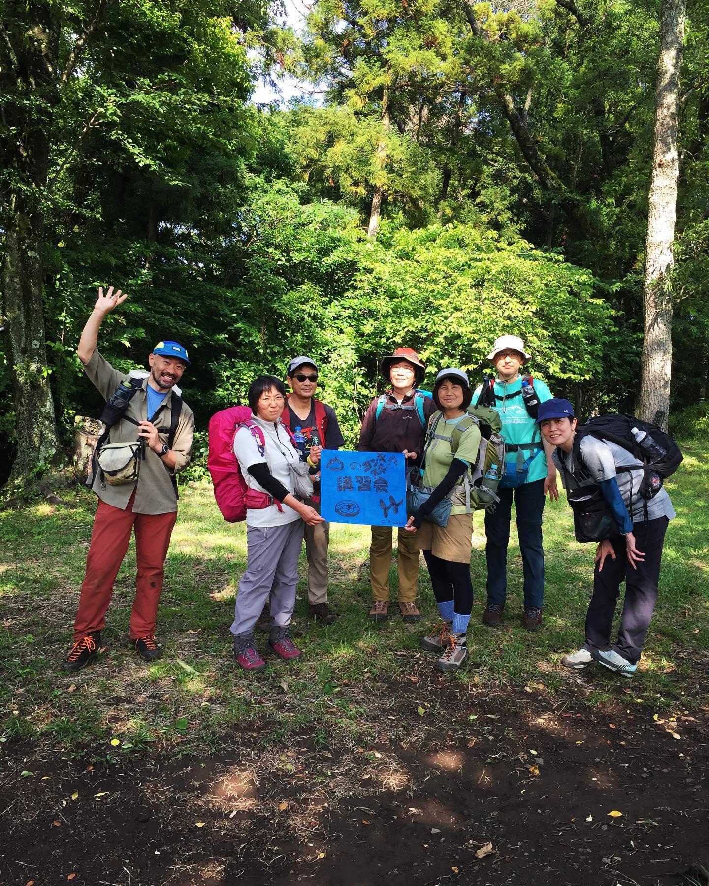 6月3日（土）山の講習会基礎編・登山の基礎を学ぶ・第3回目弘法山公園セルフレスキューに行って来ました。