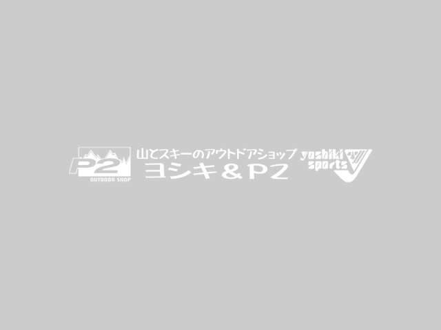 ヨシキ&P2オリジナルナルゲンボトル「yama-asobi 」が再入荷！